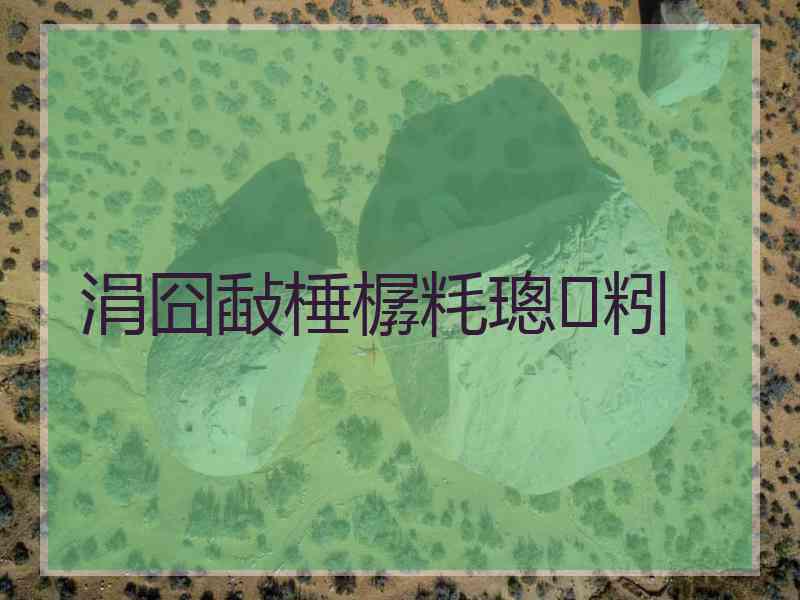 涓囧敮棰樼粍璁粌