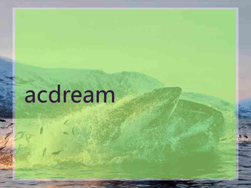 acdream