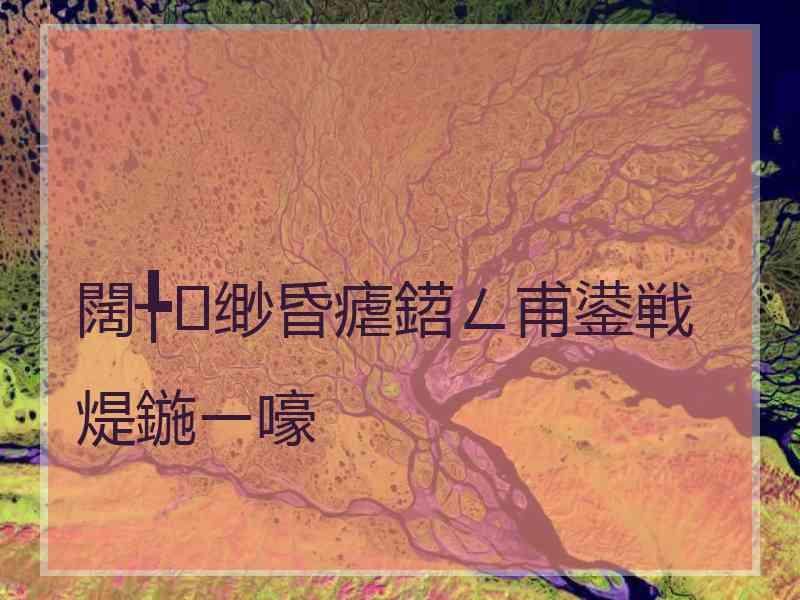 闊╄缈昏瘧鍣ㄥ甫鍙戦煶鍦ㄧ嚎