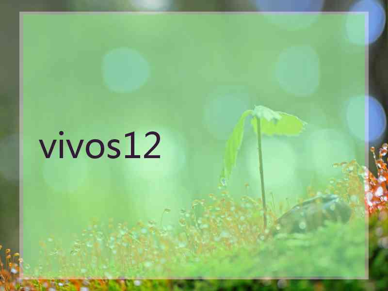 vivos12