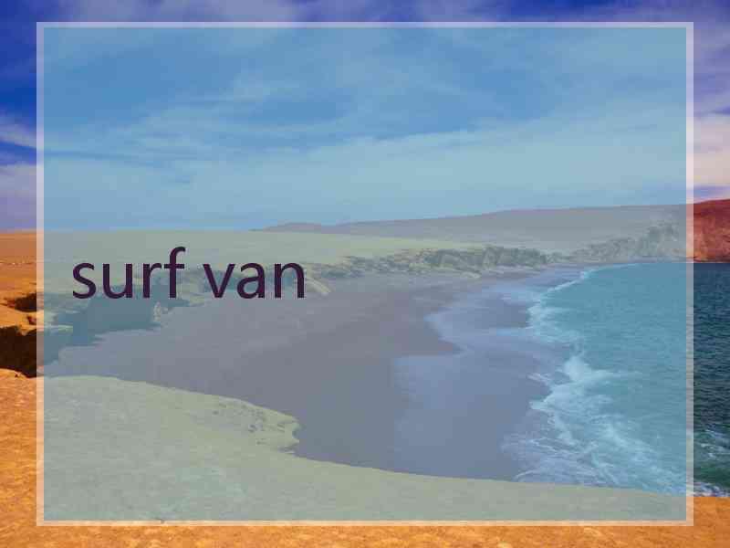 surf van