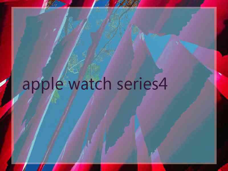 apple watch series4