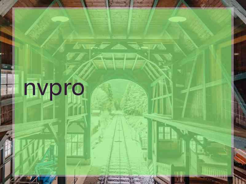 nvpro