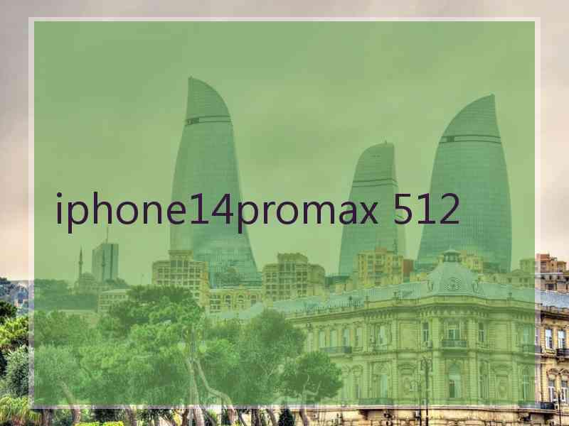 iphone14promax 512