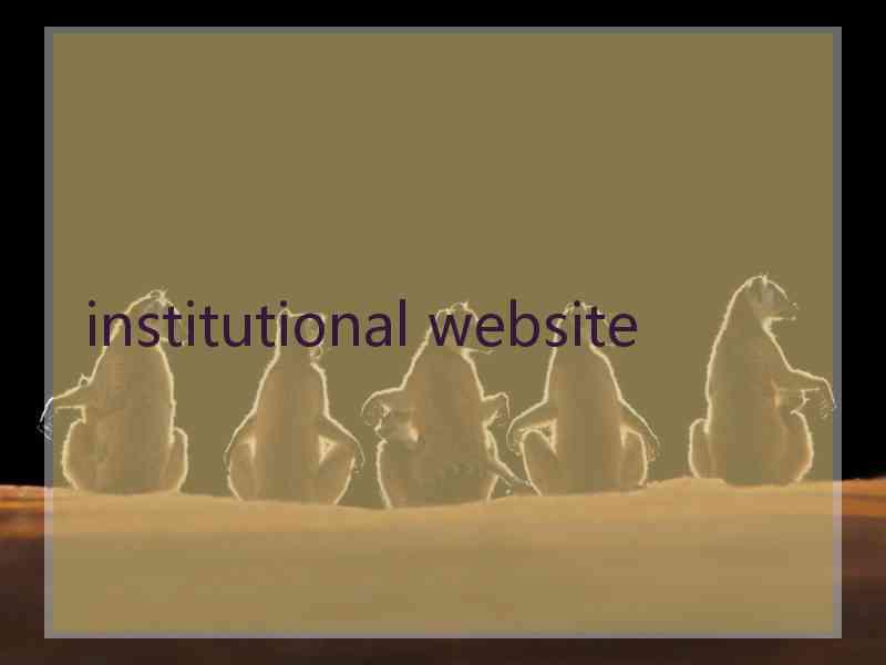 institutional website