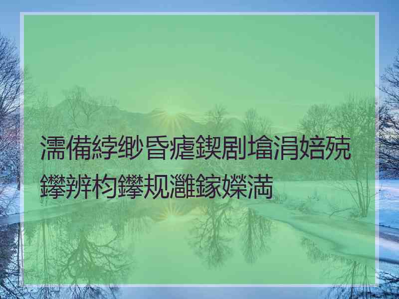 濡備綍缈昏瘧鍥剧墖涓婄殑鑻辨枃鑻规灉鎵嬫満