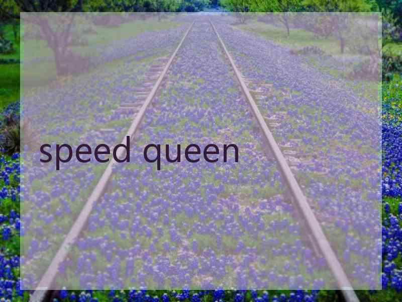 speed queen