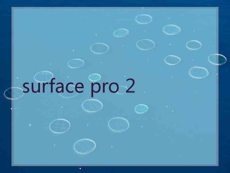 surface pro 2