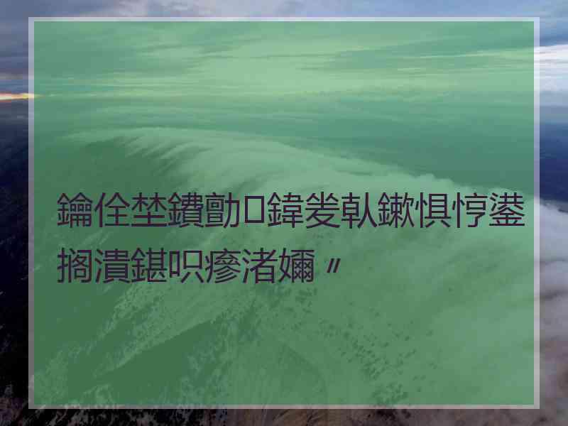 鑰佺埜鐨勯鍏夎倝鏉惧悙鍙搁潰鍖呮瘮渚嬭〃