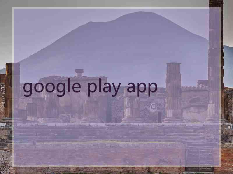 google play app