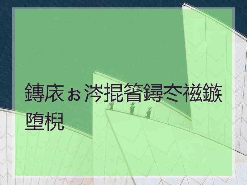 鏄庡ぉ涔掍箵鐞冭禌鏃堕棿