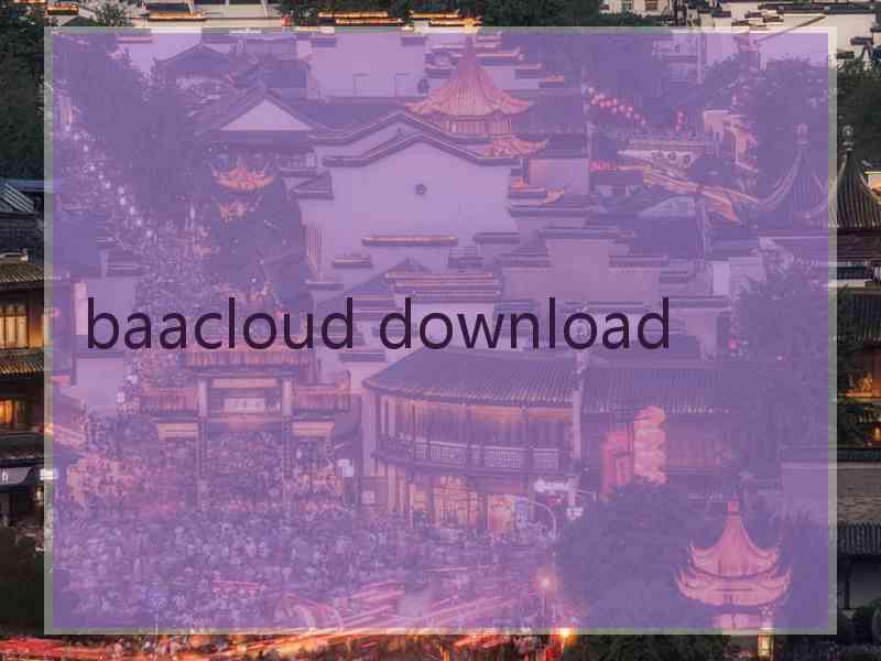 baacloud download