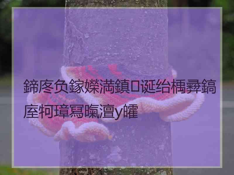 鍗庝负鎵嬫満鎮诞绐楀彛鎬庢牱璋冩暣澶у皬