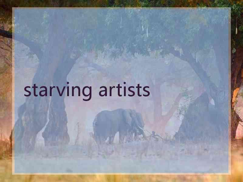 starving artists