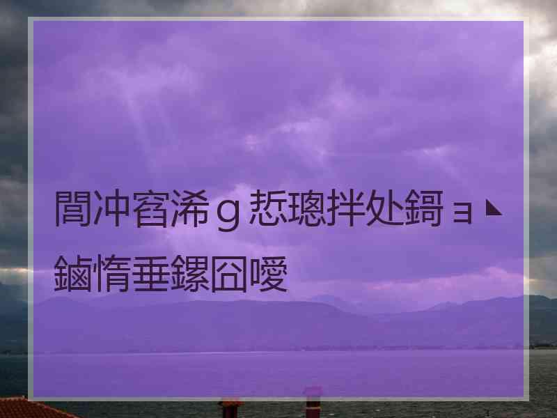 閭冲窞浠ｇ悊璁拌处鎶ョ◣鏀惰垂鏍囧噯