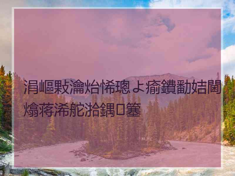 涓嶇敤瀹炲悕璁よ瘉鐨勫姞閫熻蒋浠舵湁鍝簺