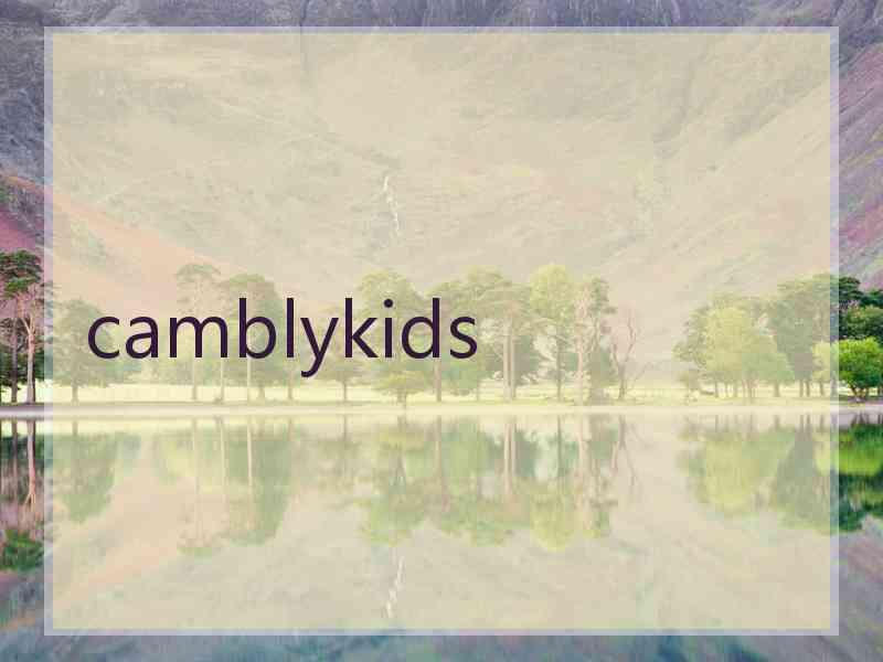 camblykids