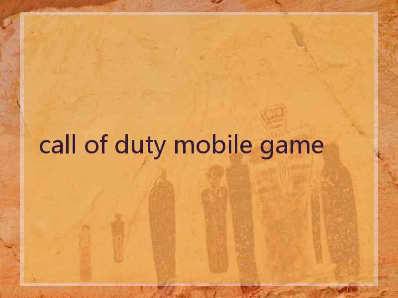 call of duty mobile game