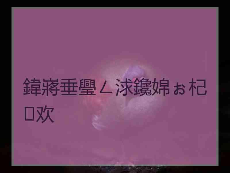 鍏嶈垂璺ㄥ浗鑱婂ぉ杞欢