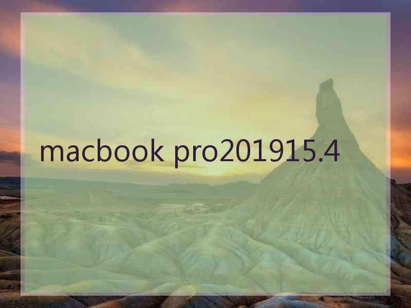 macbook pro201915.4