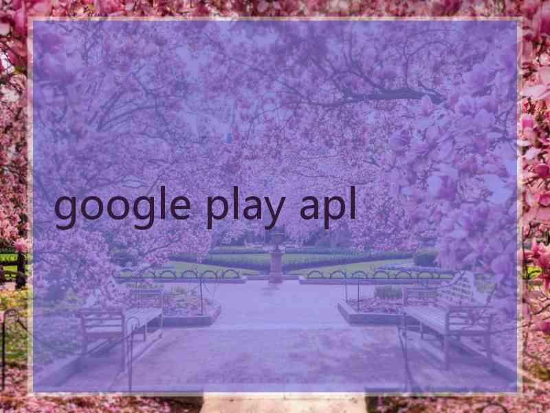 google play apl