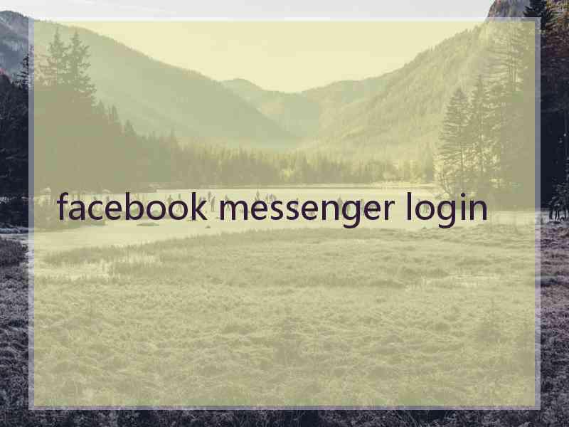 facebook messenger login