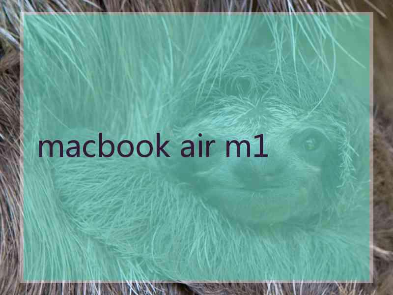 macbook air m1