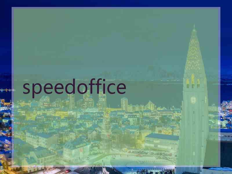 speedoffice