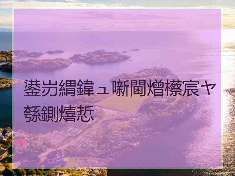 鍙岃緭鍏ュ噺閫熷櫒宸ヤ綔鍘熺悊