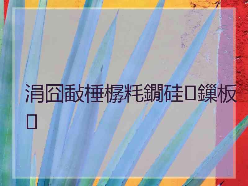 涓囧敮棰樼粍鐗硅鏁板