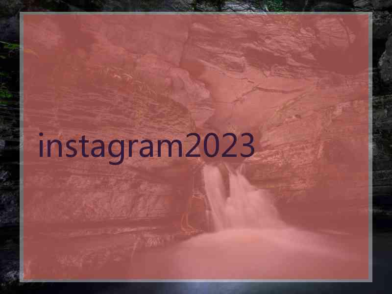 instagram2023