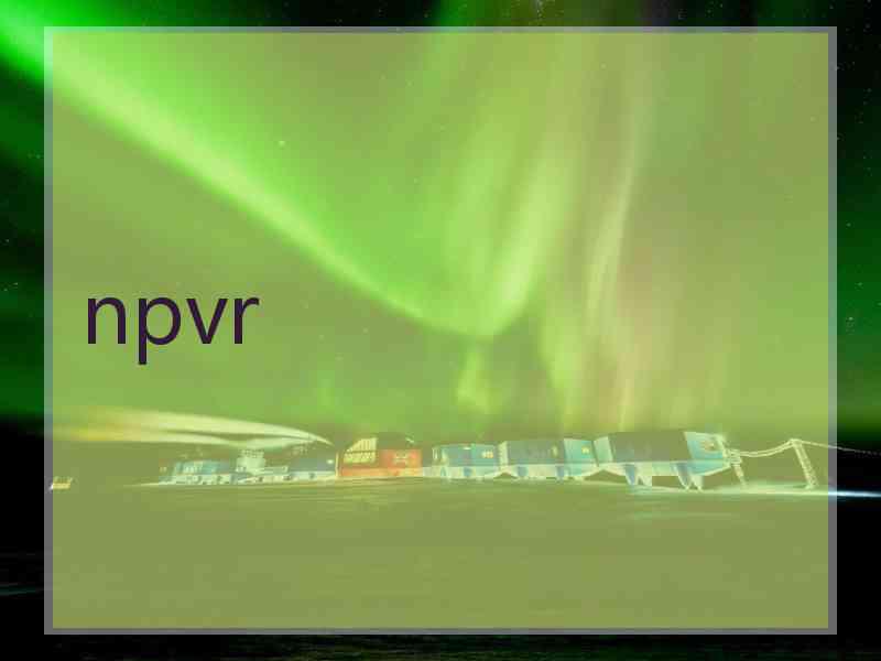 npvr