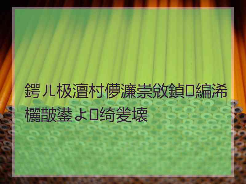 鍔ㄦ极澶村儚濂崇敓鍞編浠欐皵鍙よ绮夎壊