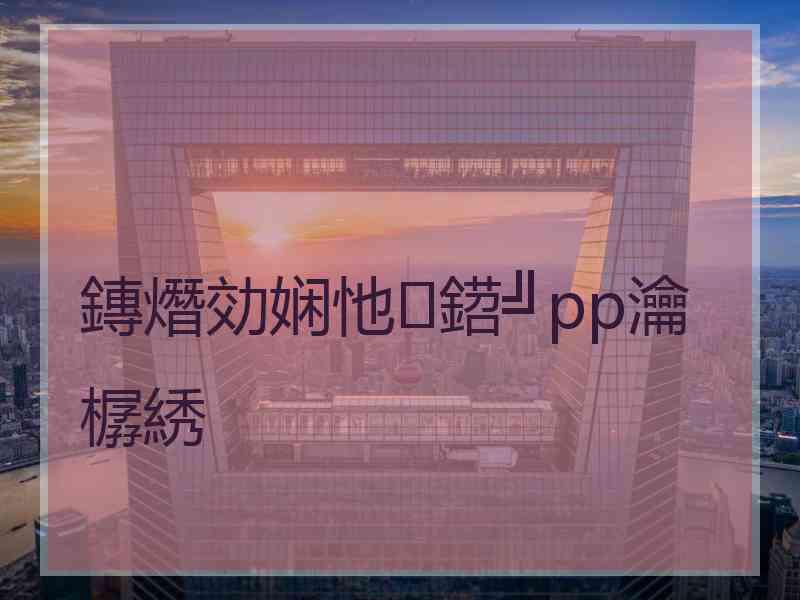 鏄熸効娴忚鍣╝pp瀹樼綉