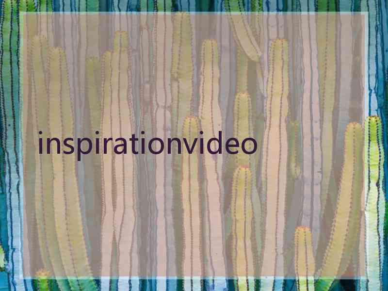 inspirationvideo