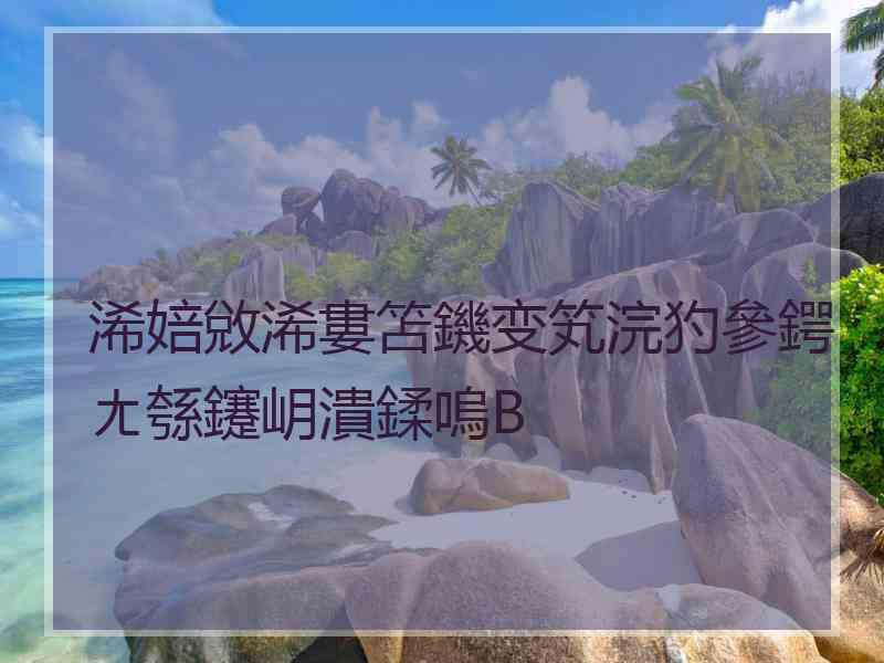 浠婄敓浠婁笘鐖变笂浣犳參鍔ㄤ綔鑳岄潰鍒嗚В