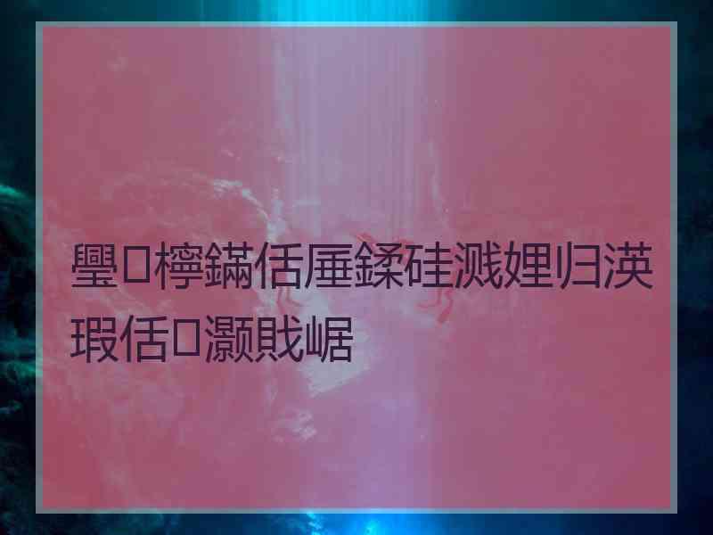 璺檸鏋佸厜鍒硅溅娌归渶瑕佸灏戝崌